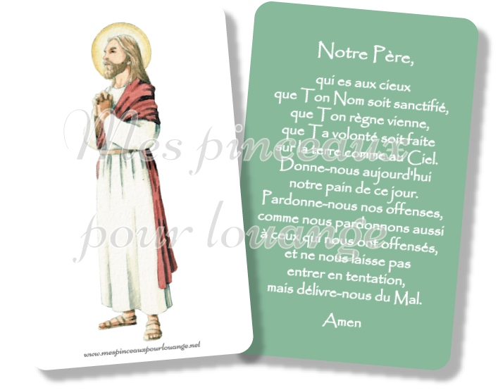 Carte prière